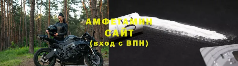 OMG ссылка  Карасук  Амфетамин 97%  купить наркотики сайты 