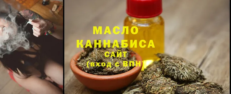 Дистиллят ТГК Wax  Карасук 